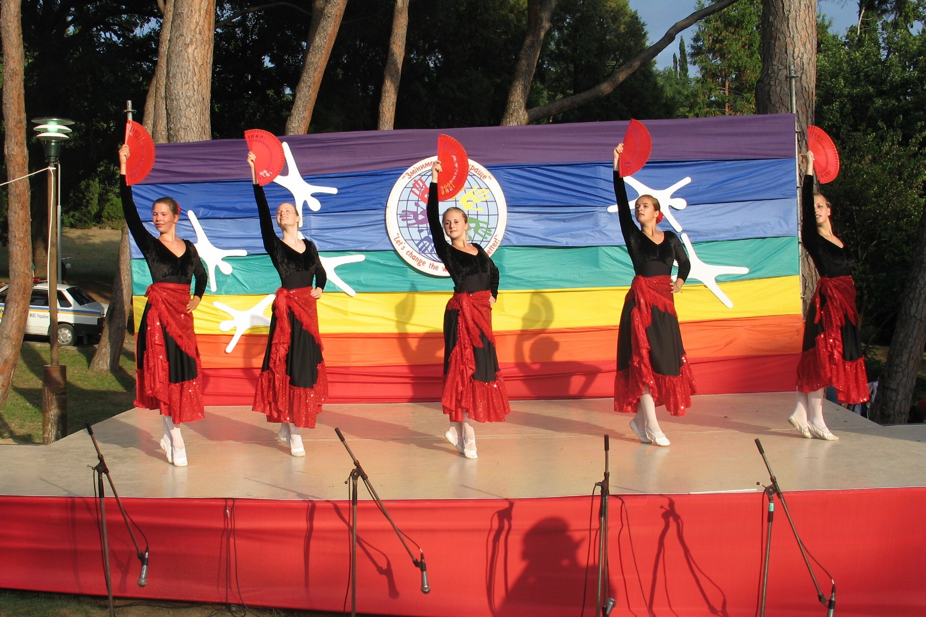 Artek:  28.07.2010 